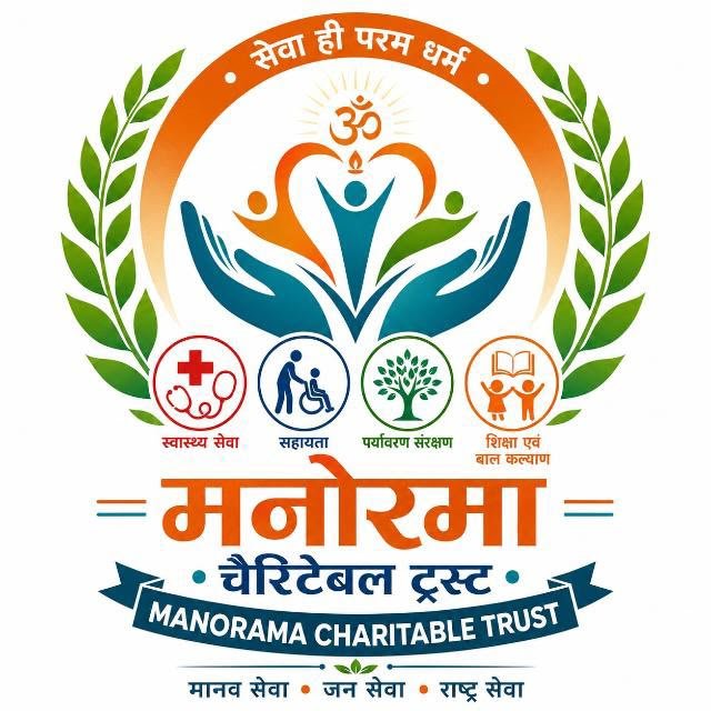 Manorama Charitable Trust Logo